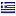 greekmuseumcopy.com hosted country